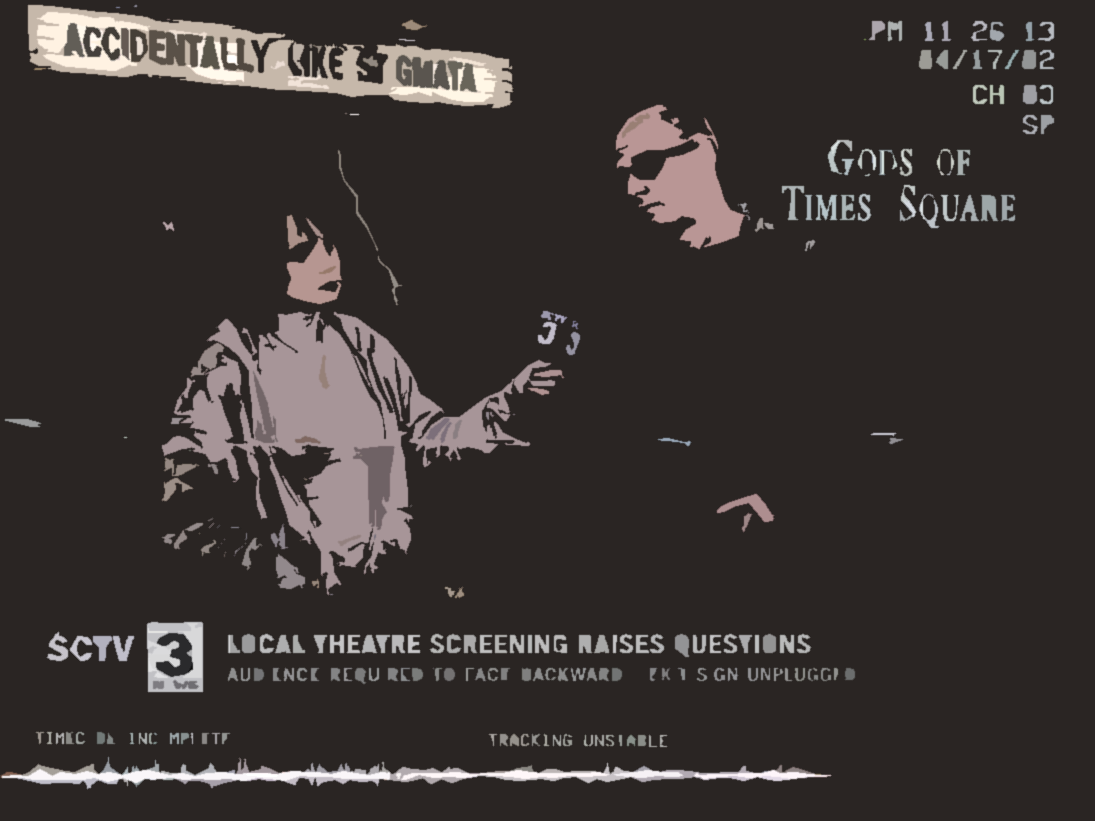 Second subtly different posterized variation of the local-news theatre interview